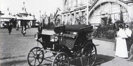 14 июля 1896 года на Всероссийской выставке в Нижнем Новгороде был представлен первый русский автомобиль