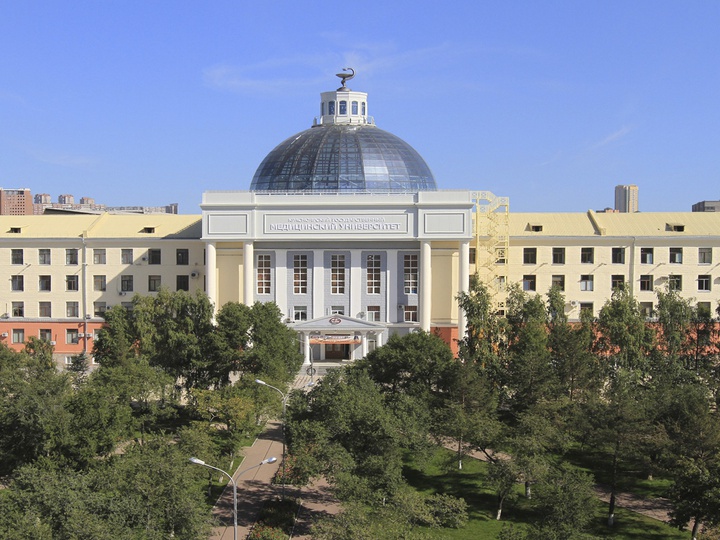 История возникновения медицинской академии в Красноярске